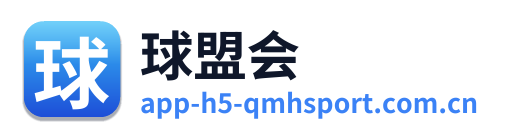 球盟会 Logo